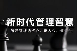 带队有点拉！马克西24中9&三分8中1 得到25分9助3断&正负值-14